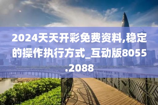 初告白 第48页