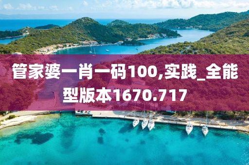 且听风 第51页