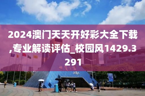 殇情长 第48页