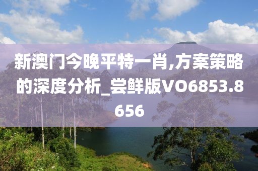 浅步调 第48页