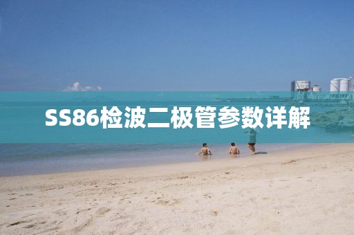 半根烟 第49页