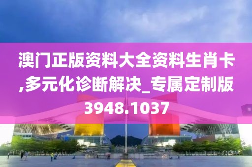 太念旧 第47页