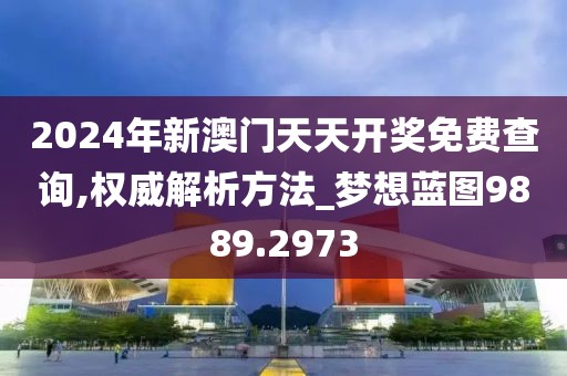 饭小希 第48页
