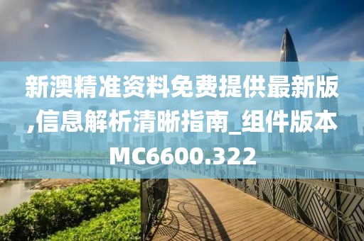 南风起 第45页