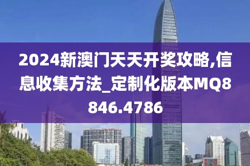 初告白 第47页