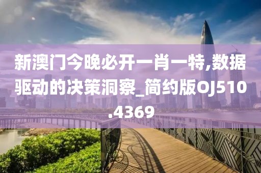 寒星雨 第47页