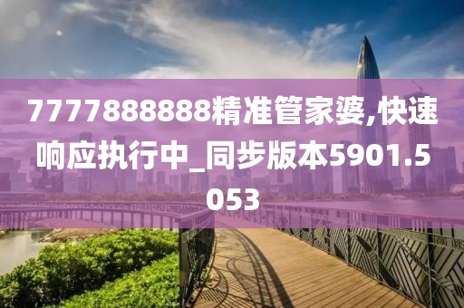 毯毁固 第46页