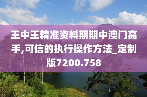 半颗心 第47页