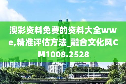 浅笑轻吟梦一曲 第48页
