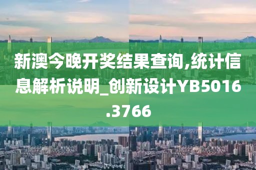 电磁流量计 第793页