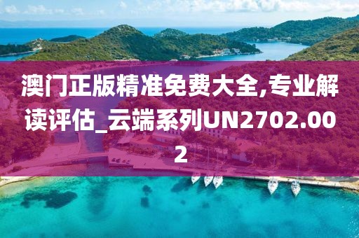 浅步调 第47页