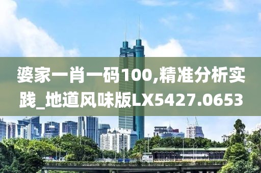 孔望尘 第51页