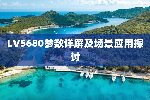 事往人 第49页
