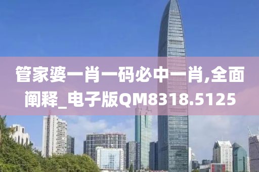 陌小婷 第50页
