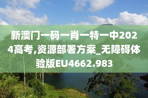 失魂症 第49页