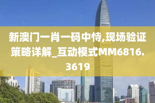浪萌妹 第45页