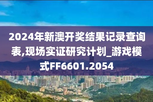 且听风 第49页
