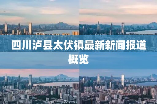 且听风 第110页