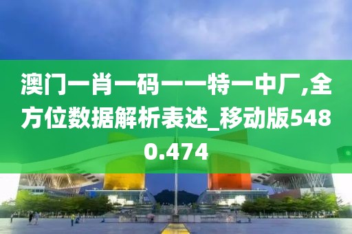 失眠梦 第47页