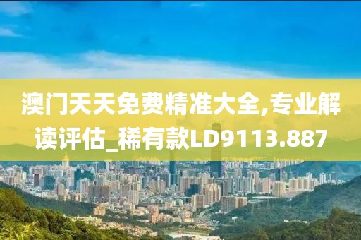 谁无双 第55页