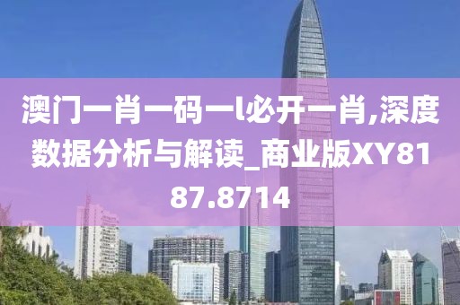 初遇在故事开头 第45页