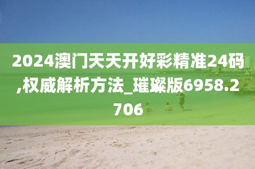 自中来 第49页