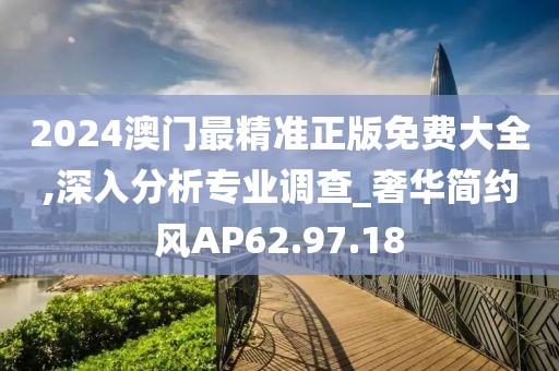半颗心 第46页