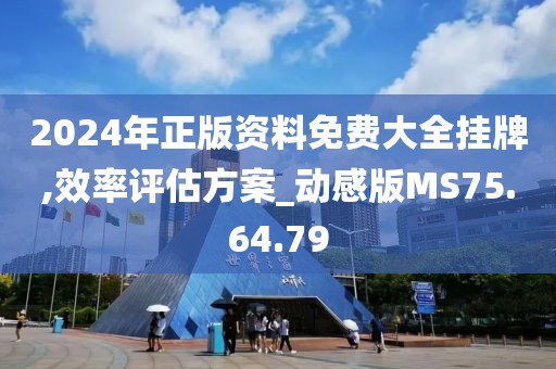 浅笑轻吟梦一曲 第47页