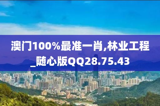 失魂症 第48页