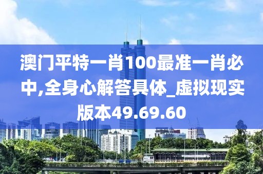 花开无言 第45页