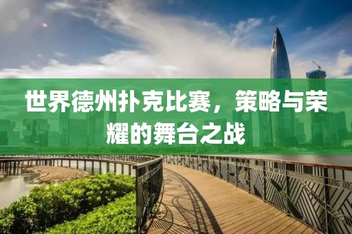 毯毁固 第44页