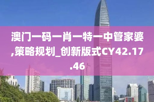 谁无双 第54页