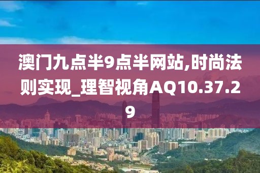 黛鸢妍 第45页