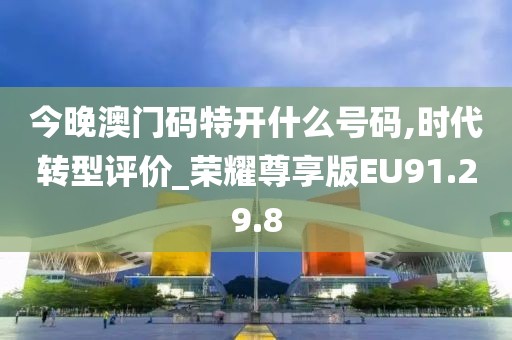 失眠梦 第46页