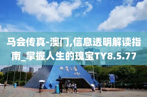 风如歌 第48页