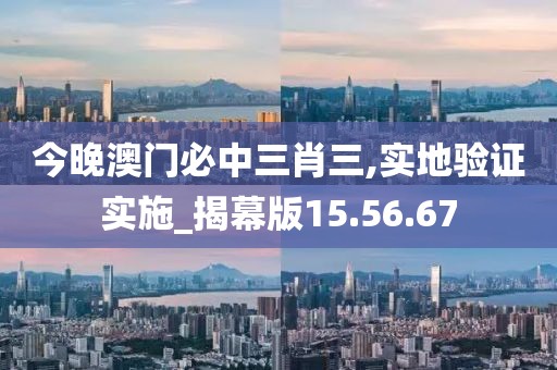 殇情长 第45页