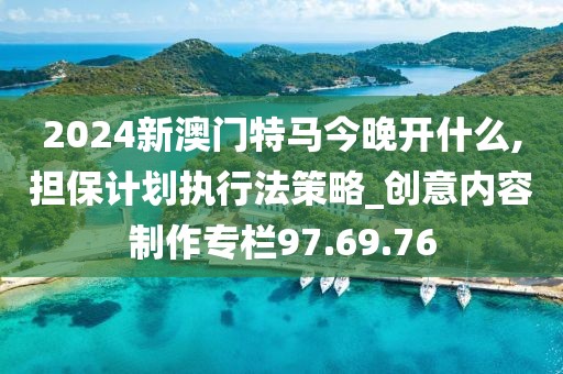 陌小婷 第48页