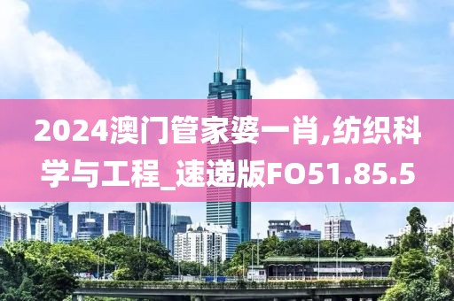 手拉手 第47页