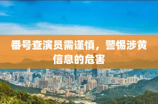 浅笑轻吟梦一曲 第46页