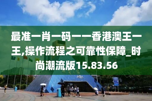 几妆痕 第45页