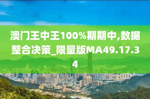 予止顾 第45页