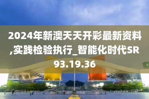 饭小希 第44页