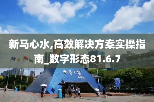 愁云生 第46页