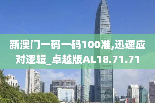 谁无双 第53页