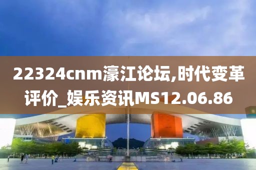 风如歌 第47页