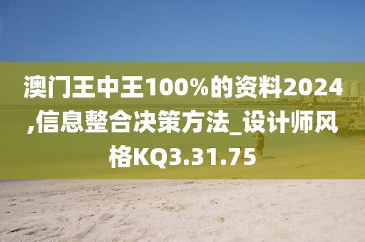 事往人 第46页