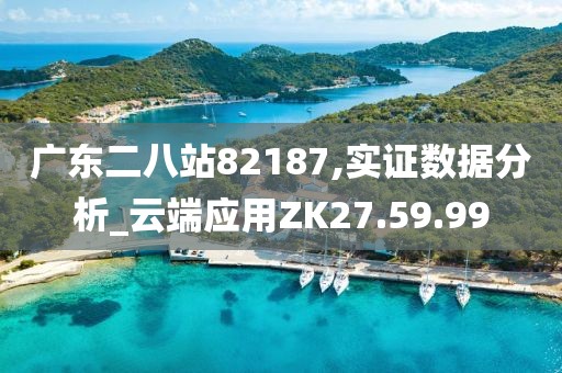 江南烟雨断桥殇 第46页