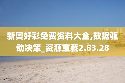 沐剑寒 第43页