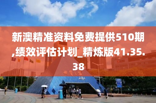 南风起 第41页
