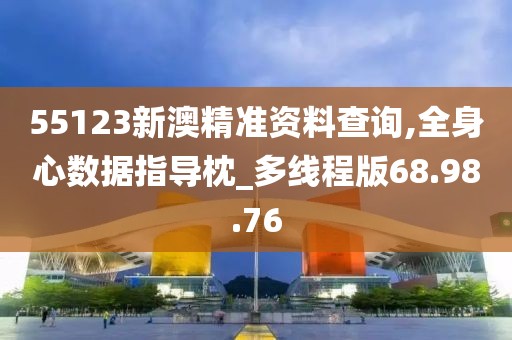 橘虞初梦 第44页